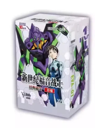 Neon Genesis Evangelion Card Asuka Langley Soryu Ayanami Rei Ikari Shinji EVA Mech Style Special Collection