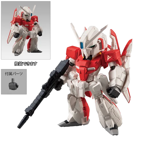 Bandai Gundam FW CONVERGE 23 Rounds Genuine Gunpla Model Model Kit