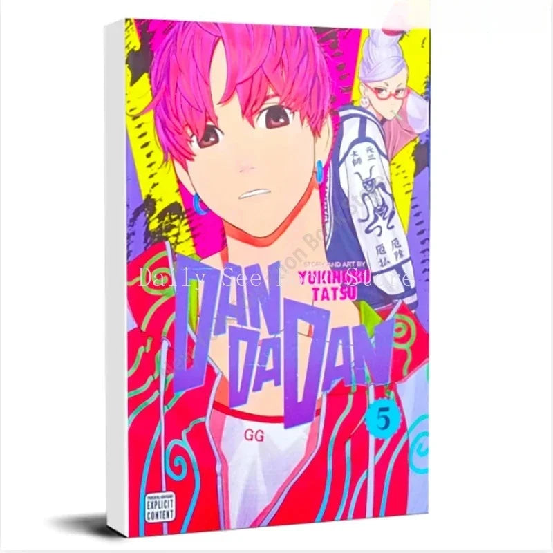 DanDaDan Volume 05, Yaiba Japan Fantasy Science Mystery Suspense English Version Manga Comic Book