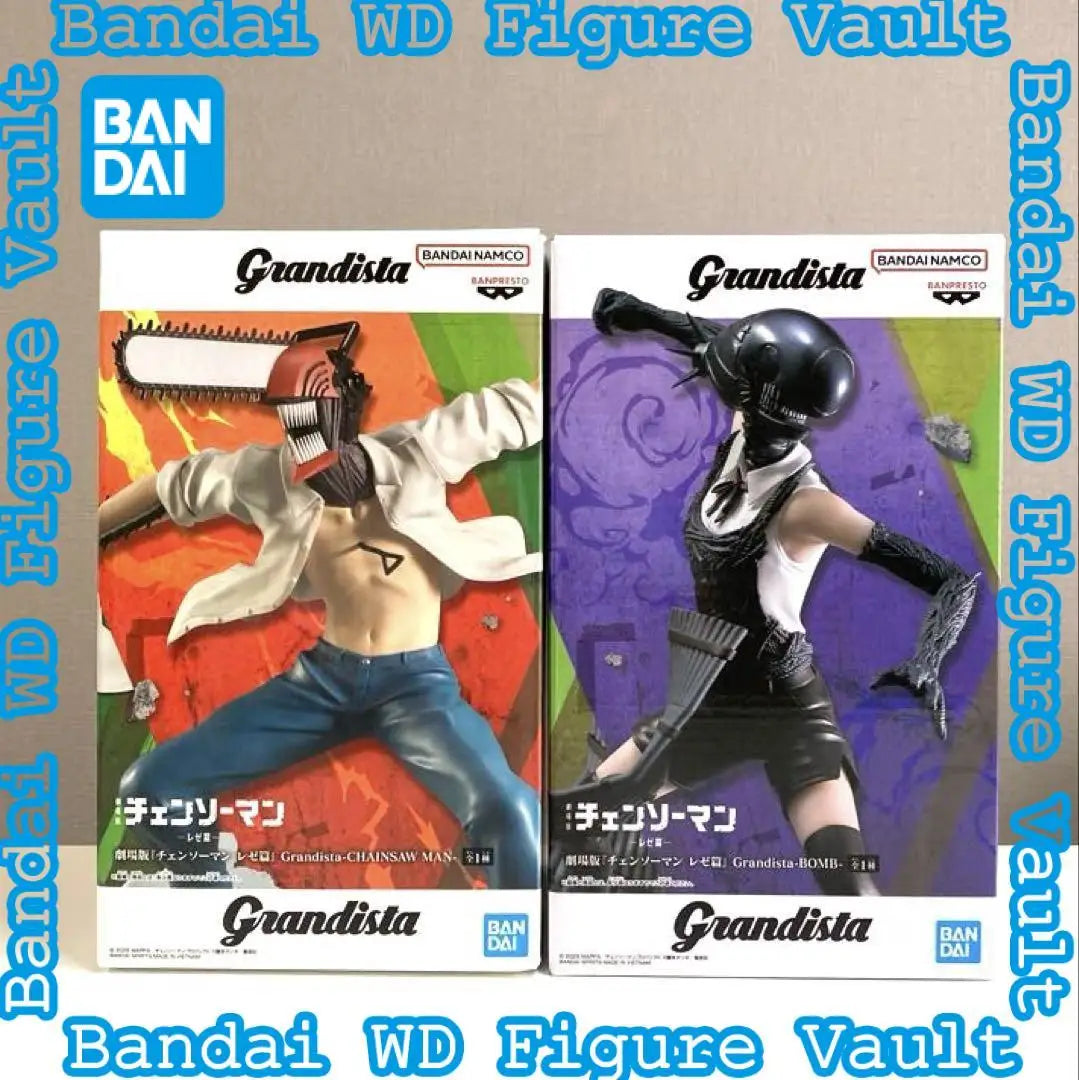 Bandai Officially Licensed Chainsaw Man Grandista Reze