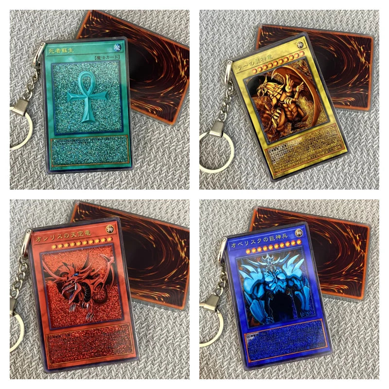 Yu-Gi-Oh!! keychains