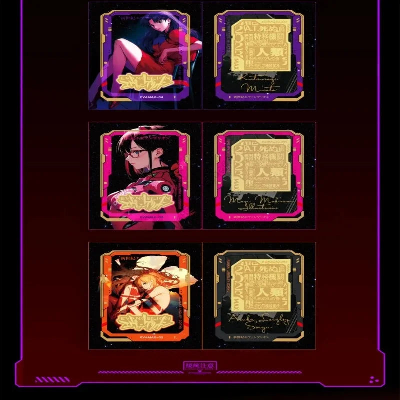 Neon Genesis Evangelion Card Asuka Langley Soryu Ayanami Rei Ikari Shinji EVA Mech Style Special Collection