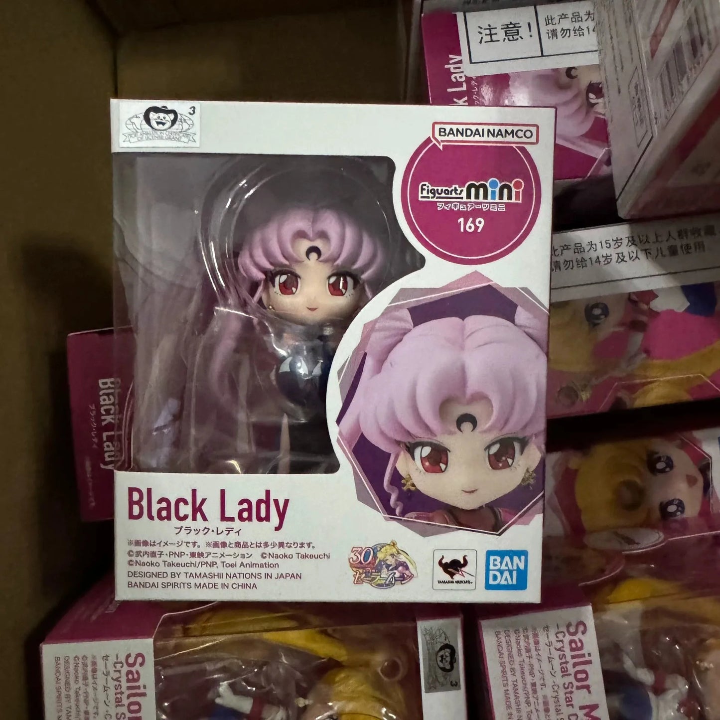 Bandai Sailor Moon series mini Figuarts