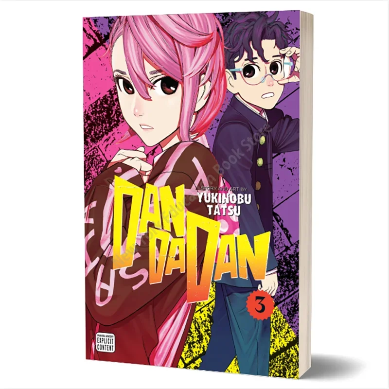 DanDaDan Volume 03 Yaiba Japan Fantasy Science Mystery Suspense English Version Manga Comic Book