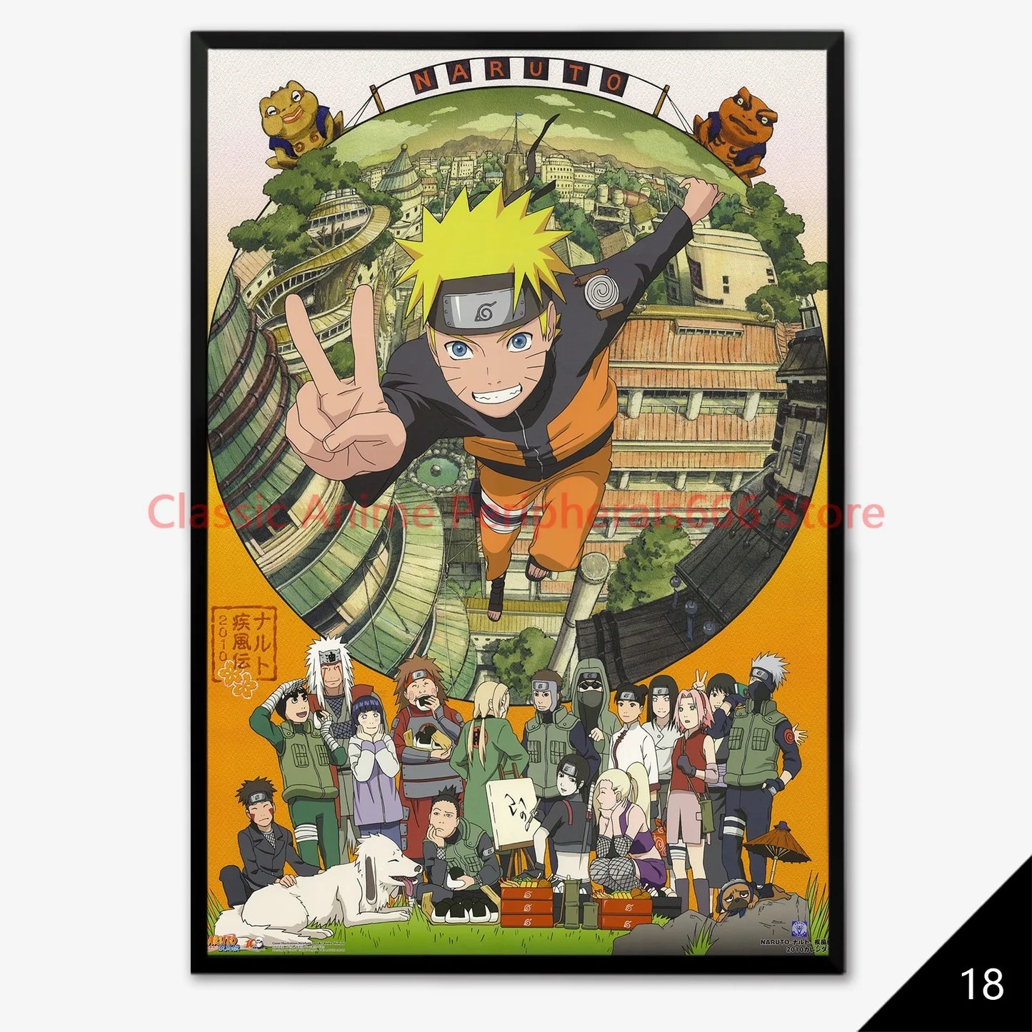 NARUTO Anime Poster - Sasuke & Team 7 Wall Art for Bedroom Decor