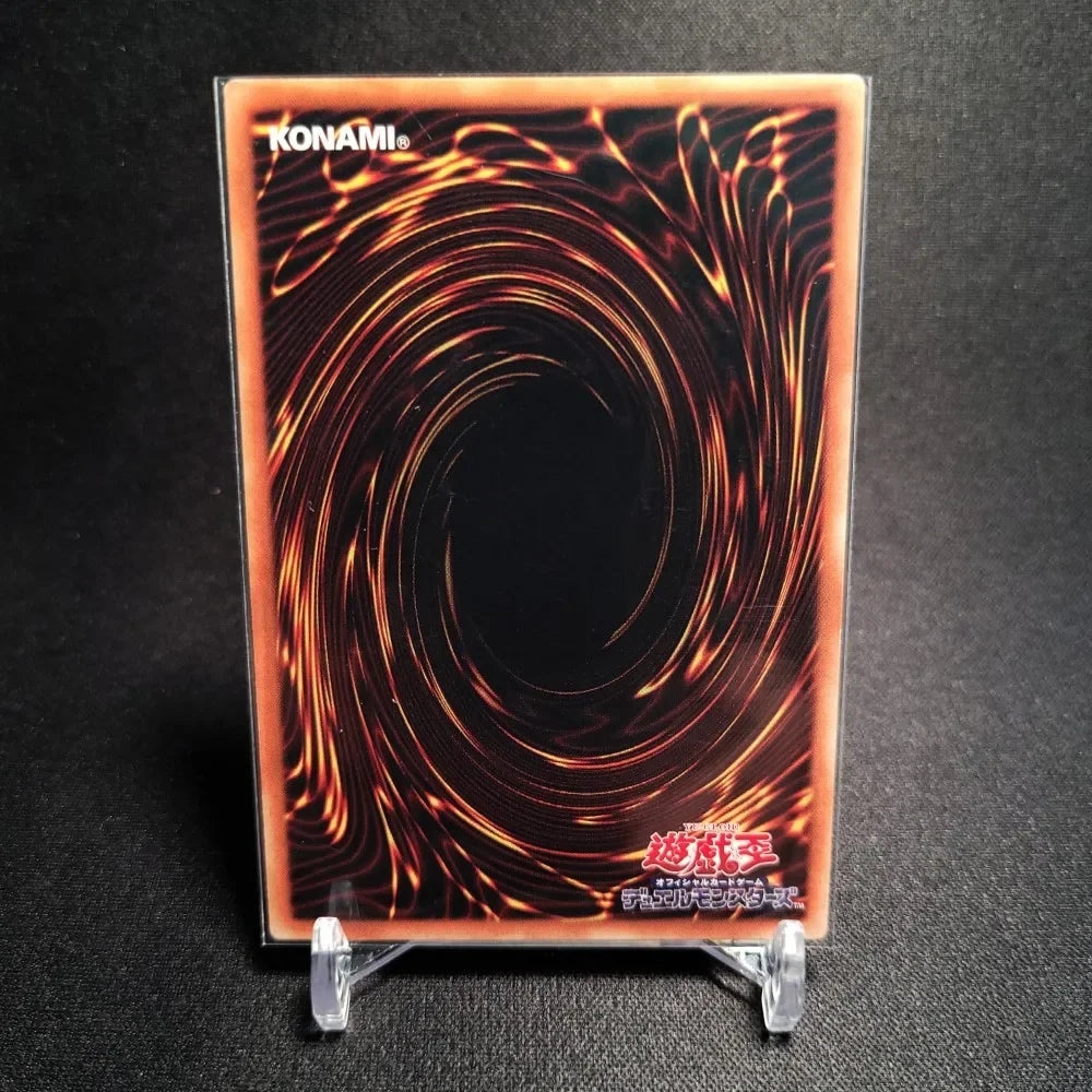 Yu-Gi-Oh  Ultimate Rare SM-51/Blue-Eyes White Dragon Reissue