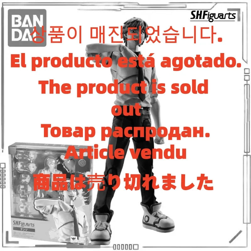 BANDAI Genuine S. H. Figuarts Chainsaw Man Series