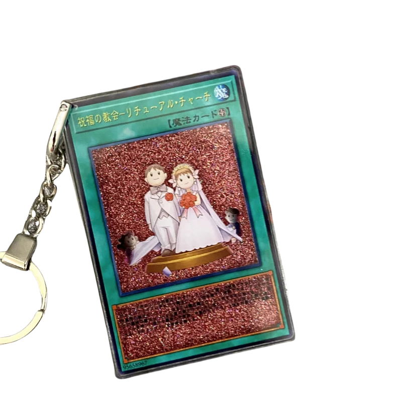 Yu-Gi-Oh!! keychains
