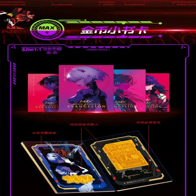 Neon Genesis Evangelion Card Asuka Langley Soryu Ayanami Rei Ikari Shinji EVA Mech Style Special Collection