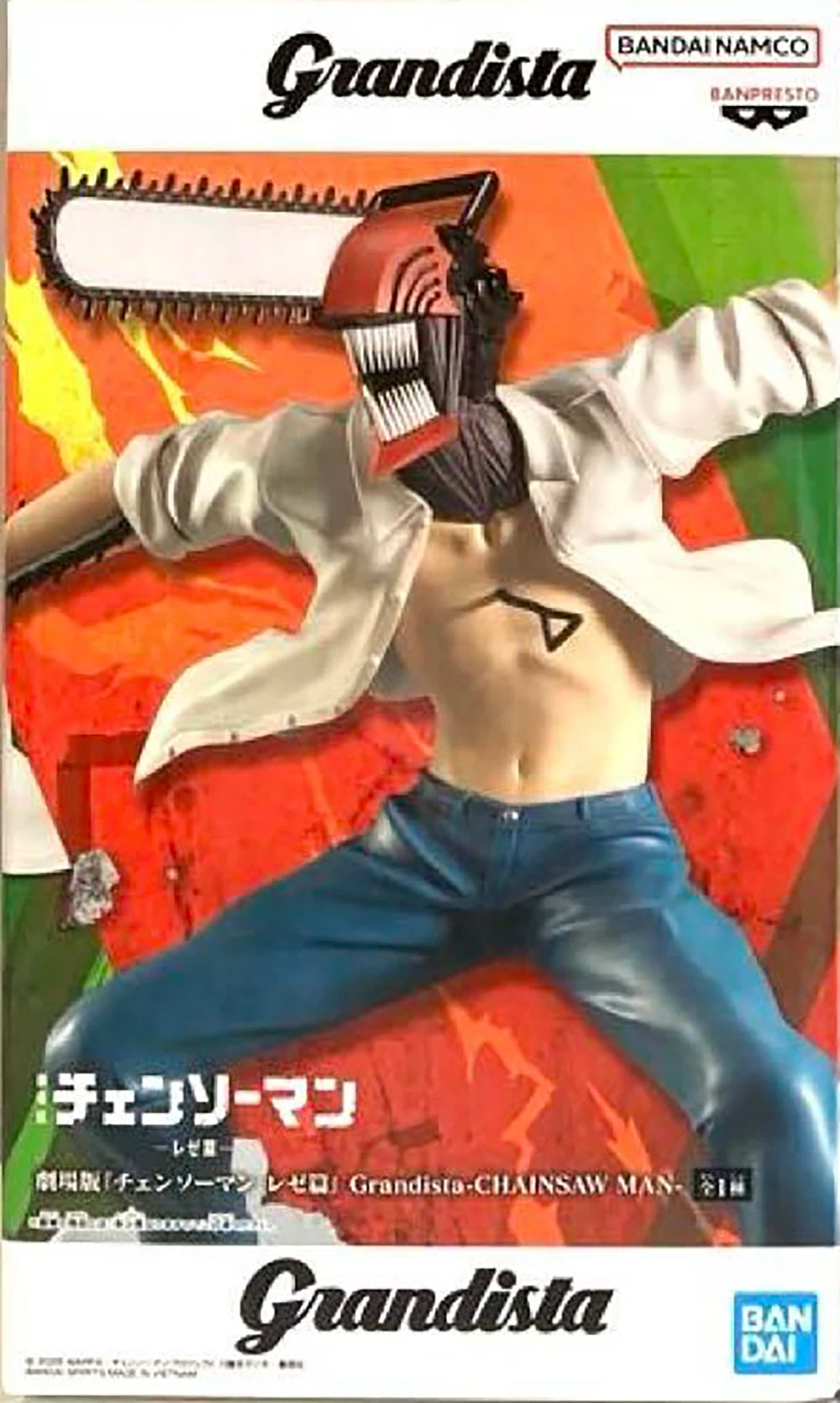 Bandai Officially Licensed Chainsaw Man Grandista Reze