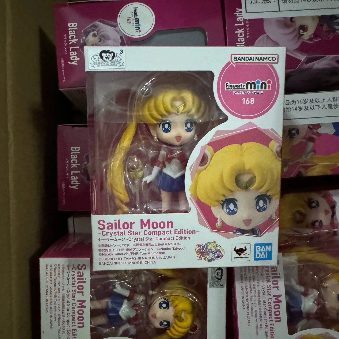 Bandai Sailor Moon series mini Figuarts