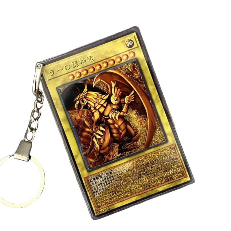 Yu-Gi-Oh!! keychains