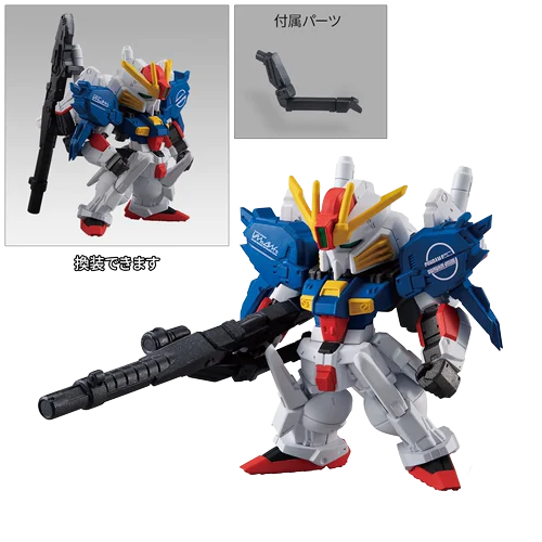 Bandai Gundam FW CONVERGE 23 Rounds Genuine Gunpla Model Model Kit