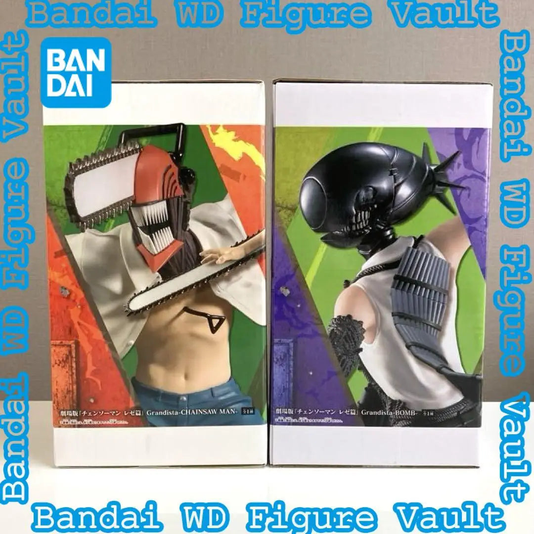 Bandai Officially Licensed Chainsaw Man Grandista Reze