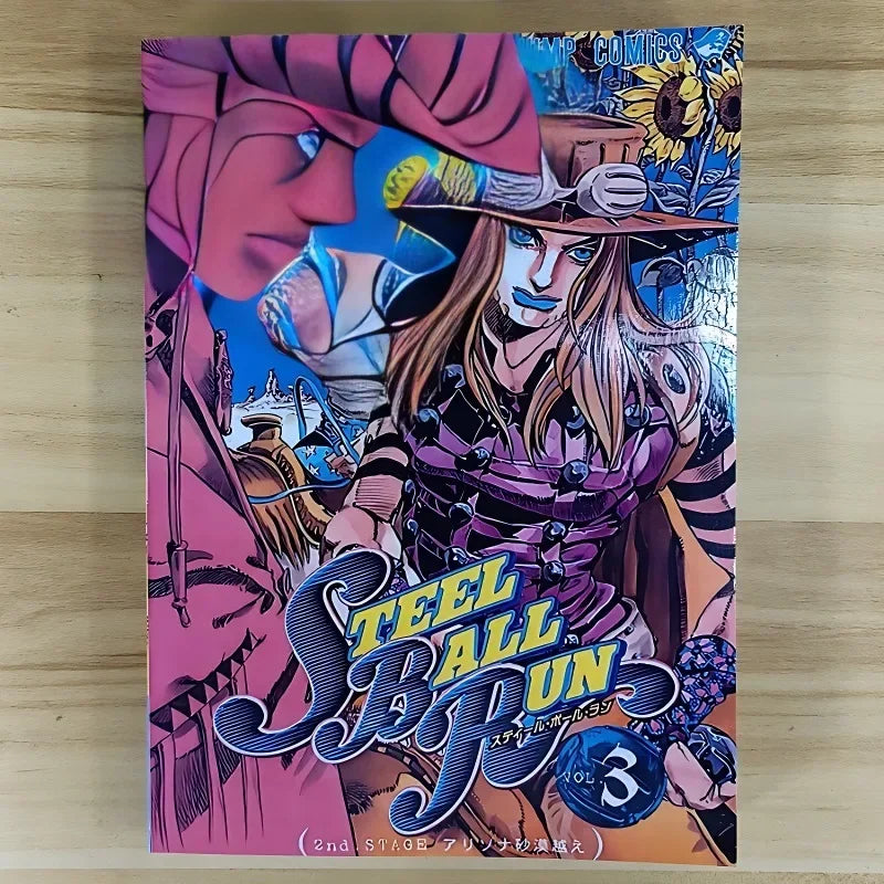 JOJO's Bizarre Adventure Part 7 Steel Ball Run Vol.1-3 Manga Book Japanese Youth Comic Books English Version
